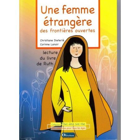 Une femme étrangère, des frontières ouvertes