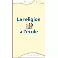 La religion à l&#039;école
