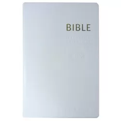 Bible de mariage, traduction oecuménique