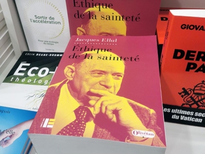 Un texte inédit de  Jacques Ellul : Éthique de la sainteté